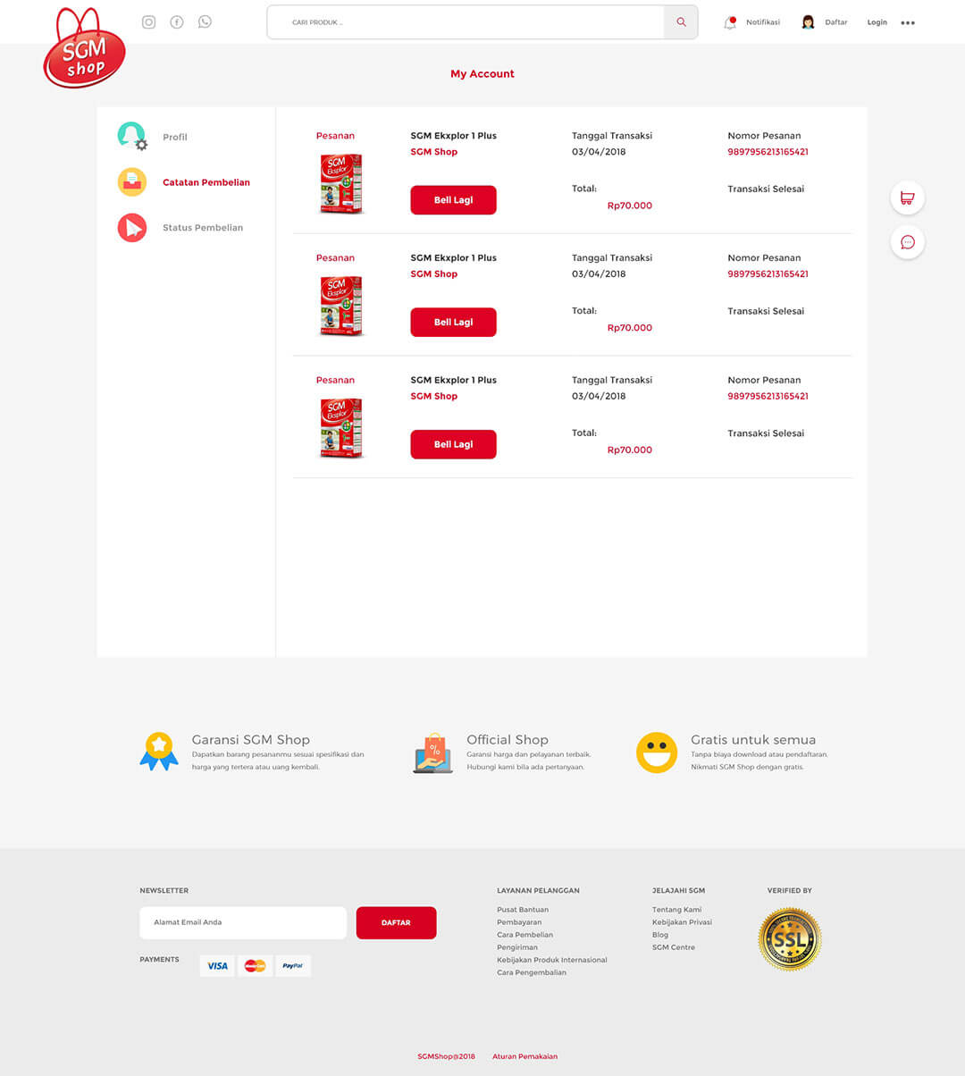 sgm shop order history